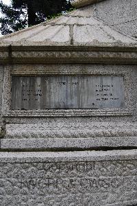 Hong Kong Cemetery - Owen, James